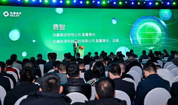 微信图片_20241216101101.jpg