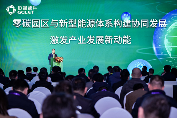微信图片_20241216101041.jpg