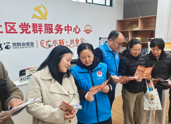 进社区4.jpg