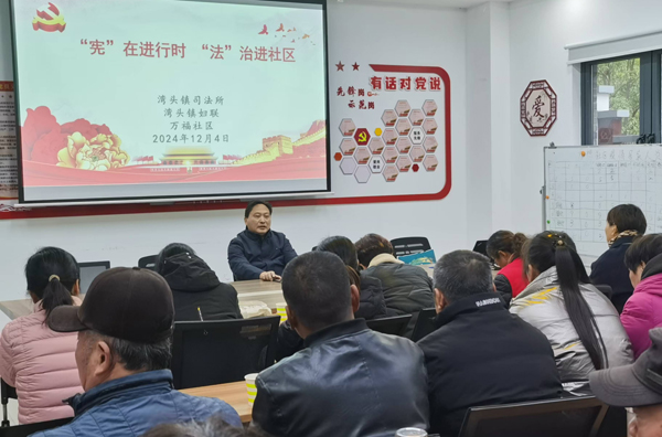 进社区1.jpg