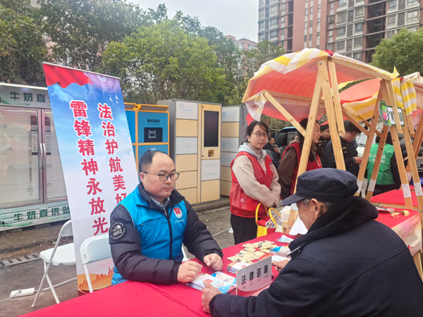 微信图片_20250304160158.jpg
