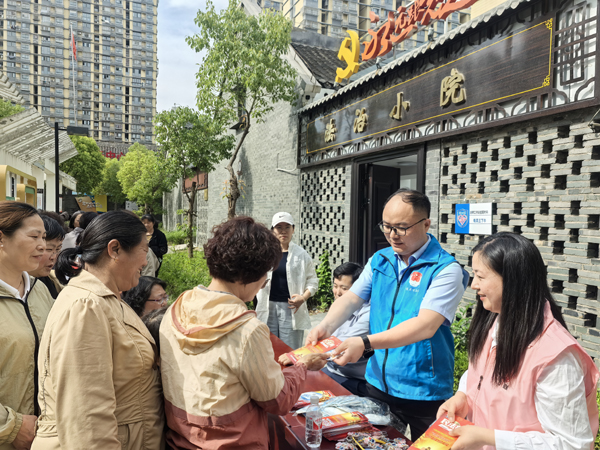 微信图片_20250514082612.jpg