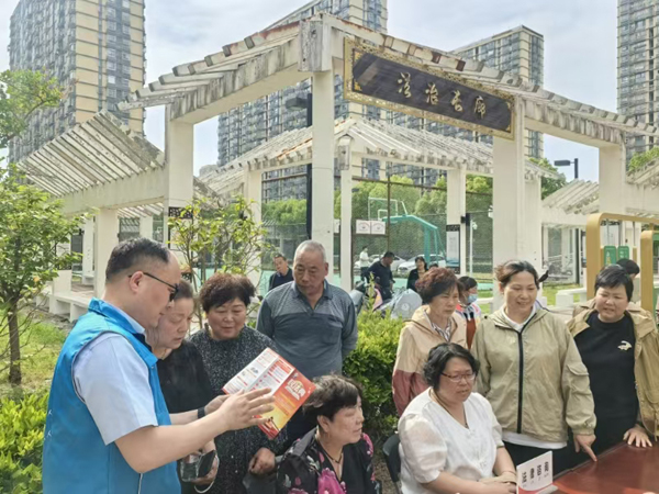 微信图片_20250514082602.jpg