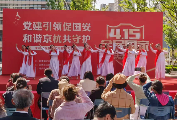 微信图片_20250415081959.jpg