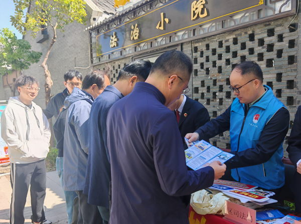 微信图片_20250415082011.jpg