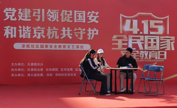 微信图片_20250415081954.jpg