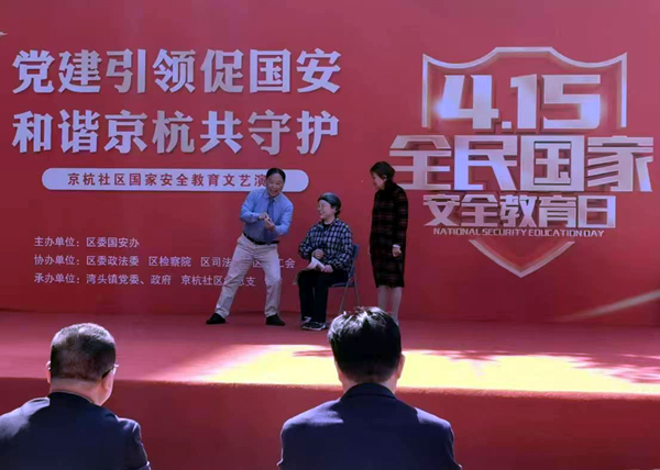 微信图片_20250415081938.jpg