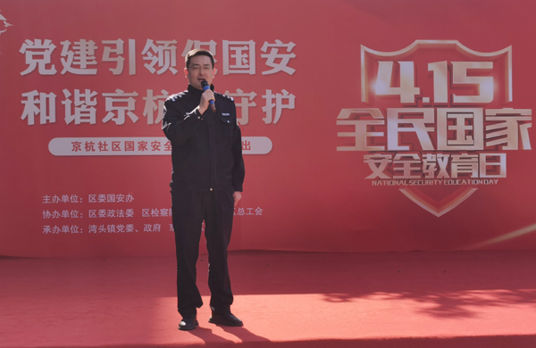 微信图片_20250415081949.jpg