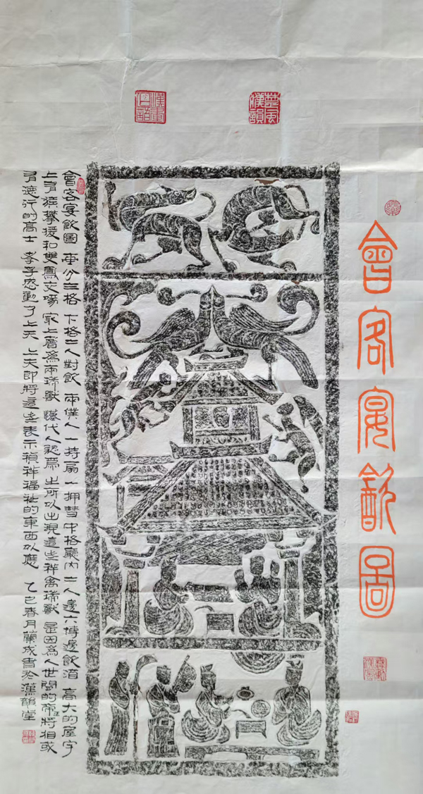 微信图片_20250422134401.jpg