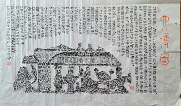 微信图片_20250422134353.jpg