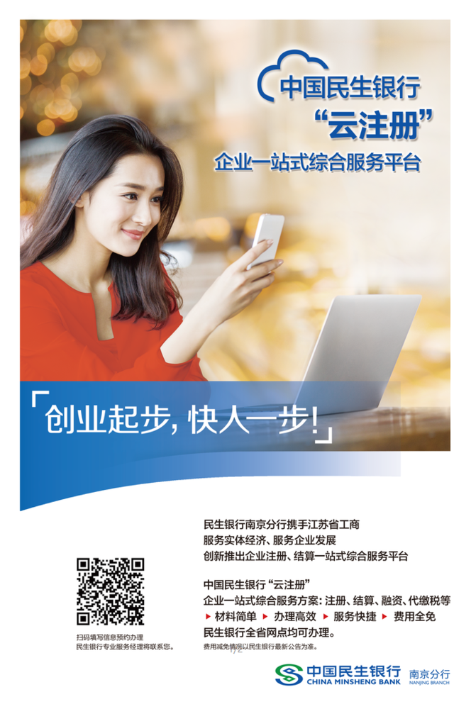 e024d92a-5ffe-4714-ad7f-8e3ccf28cdbf.png