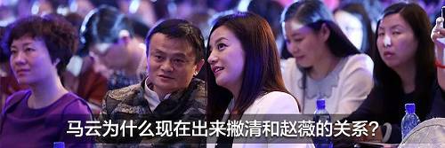 3年情人关系，你帮我升职加薪，我给你暖被窝外加600万现金