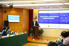 智话未来. 金融科技交流会圆满举办，行业大咖共话创新未来