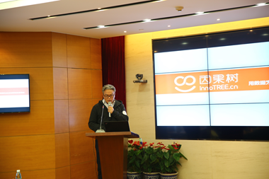 随后，两家路演团队：金角科技总经理薛琦及况客科技总经理兼创始人林伟平发表了详细专业的凯发k8官网登录vip的介绍及商业计划。