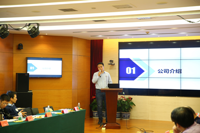智话未来. 金融科技交流会圆满举办，行业大咖共话创新未来