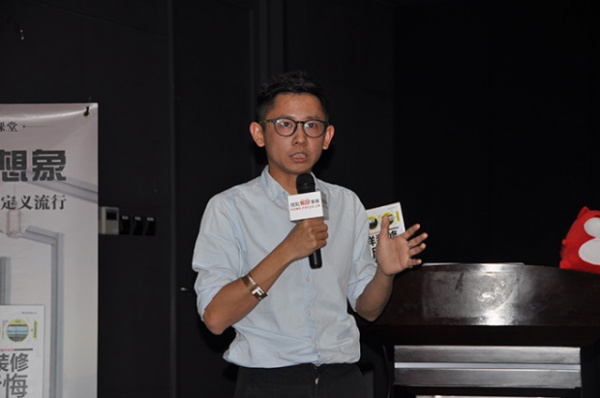 好好住创始人冯驌表示，本轮融资将用于品牌推广、升级技术团队，以及交易供应链的搭建。2016年初好好住app上线，到目前为止用户量超过800万，其中60%以上用户有装修需求。目前有上千个国内外家居品牌在好好住上建立了官方账号，其中就包括“ikea宜家家居”。