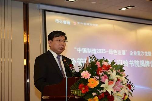 哪家书院能让你既学管理又学养生？就是这家！