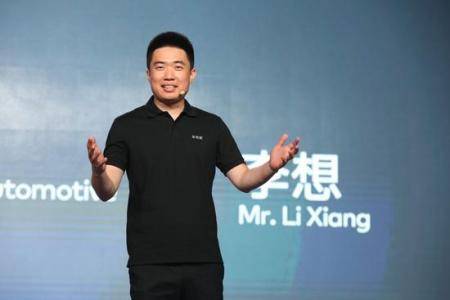 车和家创始人李想