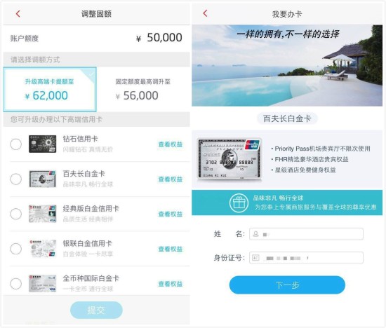 qq图片20180125155431.jpg