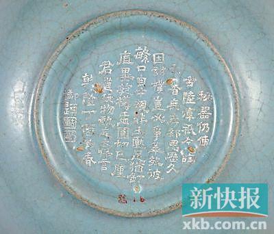 业界认为高古瓷器的表现会越来越好