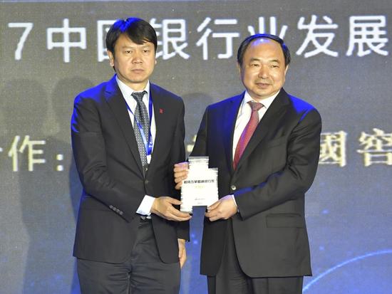 中国邮政储蓄银行董事长李国华